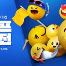 신아골프존 이미지