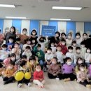 시립종합복지어린이집 이미지