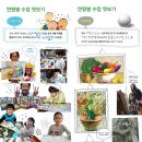 (주)홍익 이미지