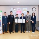 대구보건대학교