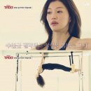 이엘필라테스 - 제천시 원뜰로 116 | 이엘필라테스