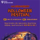 금천어울림카페
