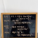 리끌림 | 부천 리끌림 왁싱&뷰티 브라질리언 왁싱 후기