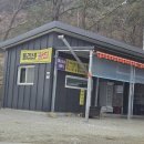 발구덕중간 네이버블로그