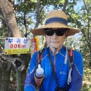 진안읍 1380 이미지