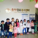 용마경로복지관 이미지