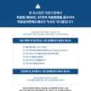 안성약국 이미지