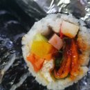 효제김밥