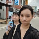 GS 터미널점 이미지
