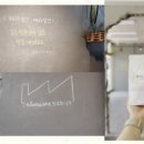 에타공장 이미지