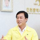남동18 이미지