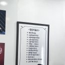 우돈한마리 정육식당 이미지