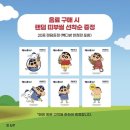 나나다방 - 평택시 안현로서4길 43 | 나나다방