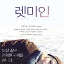 (주)영화사구안 이미지