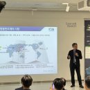 그랑프리자동차서비스 이미지