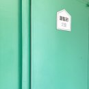 별을담은키즈펜션 | 가평가족펜션 놀거리 가득한 별을담은 키즈펜션
