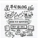 빌리어네어엔