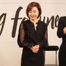 헤어비타민 이미지