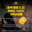 동화책 콘서트 이미지