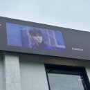 RIIZE POP-UP ARCHIIVE² 라이즈 아카이브 팝업 사전 예약 후기🧡