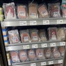 프랑크푸르트 2일 차- rewe, 유로타워, 괴테 생가, 마르크트 할레 ₩후기