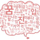 씨드런 이미지