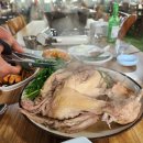 산닭 오리불놀이 이미지