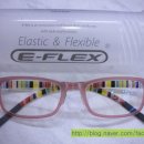 무지개안경원 이미지