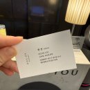 현경헤어샵 - 오산시 | 진짜 인생 미용실 찾았다💘 송도 소유헤어 C컬펌 찐후기!
