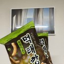 CU 군산대점 이미지