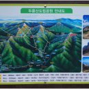 투구봉주유소 이미지