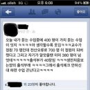 출석체크