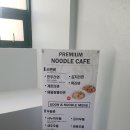 용강 당구장 네이버블로그