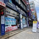 테랑 알이랑 콘택트 | 아비드안경콘택트 관악점 - 블루라이트 차단 도수 안경 맞춘 후기