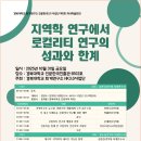 경북대로 이미지