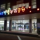 1915지오 이미지