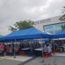 파평면행정복지센터 이미지