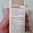 세린한의원 네이버블로그