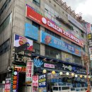 새로나노래연습장 네이버블로그