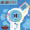 꼬꼬마시 - 동구 | [대구/싸이흠뻑쇼] 나의 첫 2022 대구 부산 싸이흠뻑쇼후기 , 관람전 꿀팁 ,피난민될뻔한 스토리