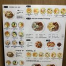 고창김밥 네이버블로그