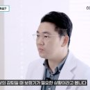 잠실아산보청기센터