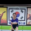 화랑태권스쿨 이미지