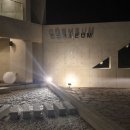 CORMEUM(꼬르메움) 이미지