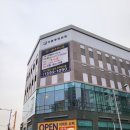 이마트 에브리데이 구로항동점 이미지