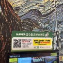 어기 | [대구 달서구 감삼동 초밥맛집 추천] 어기스시 방문 후기