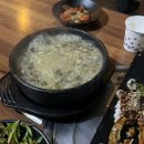 마더석쇠스 이미지
