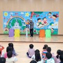 새솔유치원 이미지