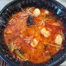 라홍방 마라탕 평택비전점 네이버블로그