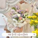 내동초등학교 | 의왕 내손동 꽃집 프롬에스플라워 평촌 졸업식 꽃다발 입학식 꽃다발 후기